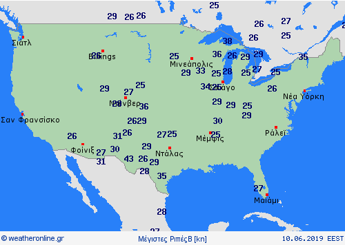 currentgraph Typ=windspitzen 2019-06%02d 10:08 UTC