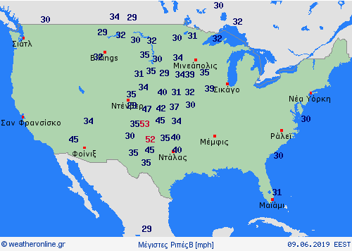 currentgraph Typ=windspitzen 2019-06%02d 09:12 UTC