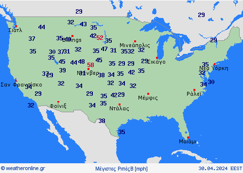 currentgraph Typ=windspitzen 2024-04%02d 30:07 UTC